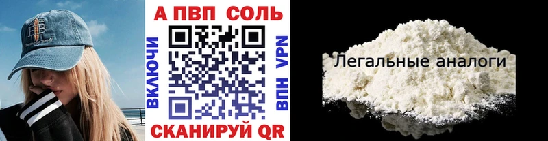 Наркота Костомукша Марихуана Меф kraken как войти Alpha-PVP Гашиш COCAIN