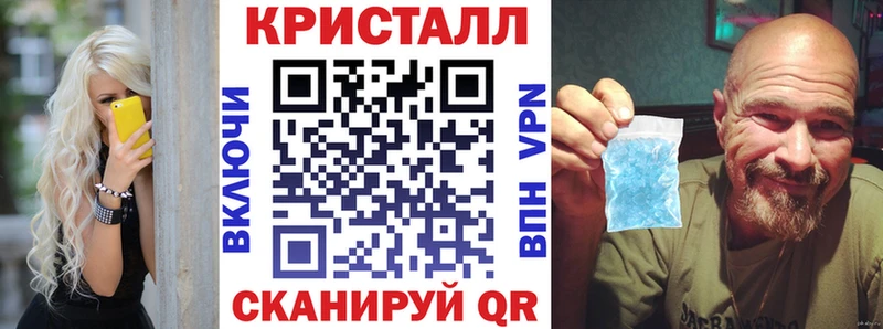 Amphetamine Premium  Костомукша 