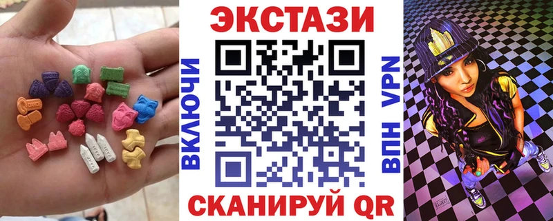 ЭКСТАЗИ louis Vuitton  Костомукша 