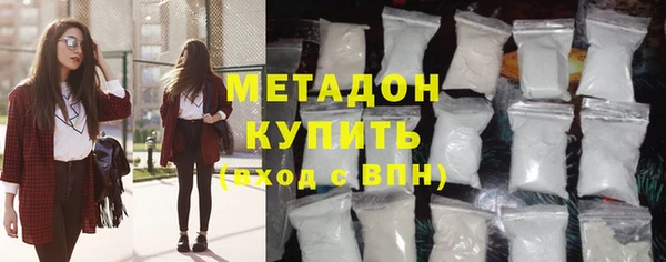 таблы Карпинск