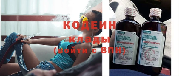 бутират Карталы