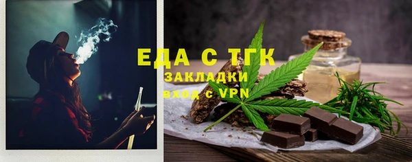 бутират Карталы