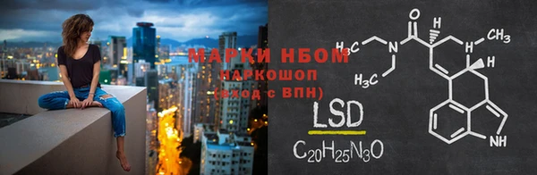 jwh Киреевск