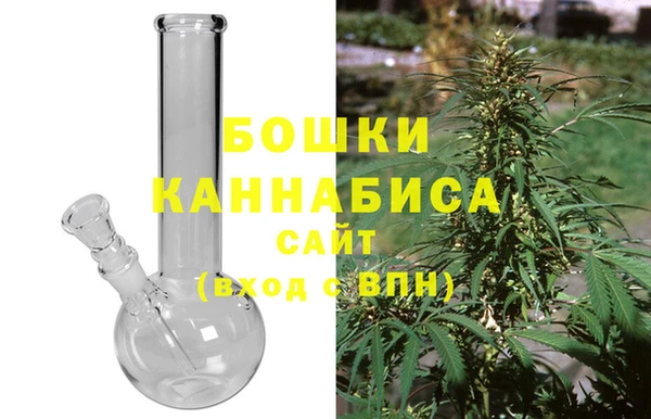 спиды Каменск-Шахтинский