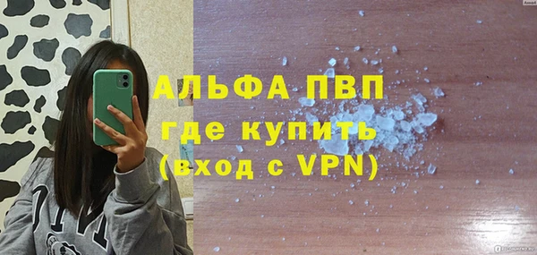 бутират Карталы