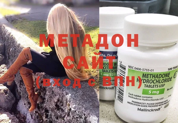 альфа пвп Касимов