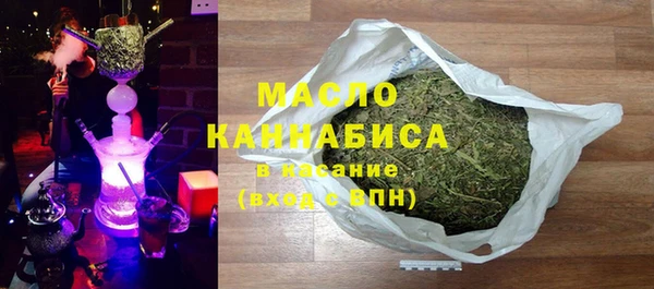 альфа пвп Касимов