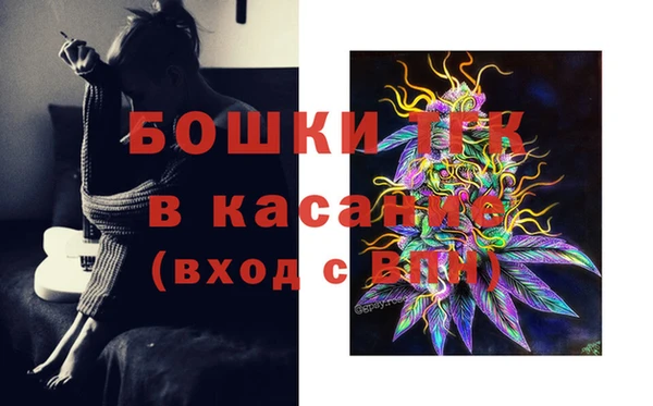 альфа пвп VHQ Киренск