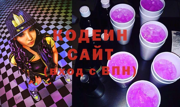 альфа пвп VHQ Киренск