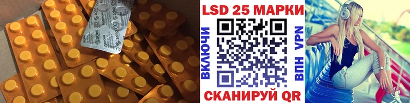 ЛСД экстази ecstasy  цены наркотик  hydra зеркало  Костомукша 