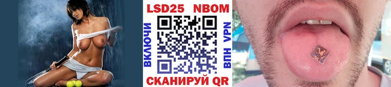 Наркотические марки 1,5мг  гидра ссылки  Костомукша 