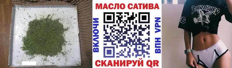 наркотики  hydra маркетплейс  Дистиллят ТГК жижа  Костомукша 